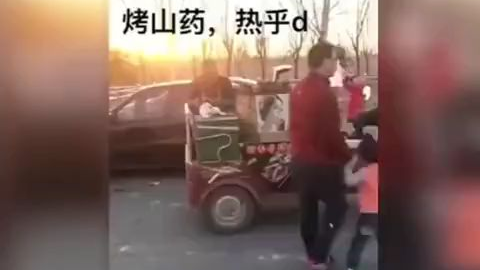 窝窝头老板娘的老公?